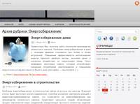 ���������������� | ���������� ������������ ����������� �������